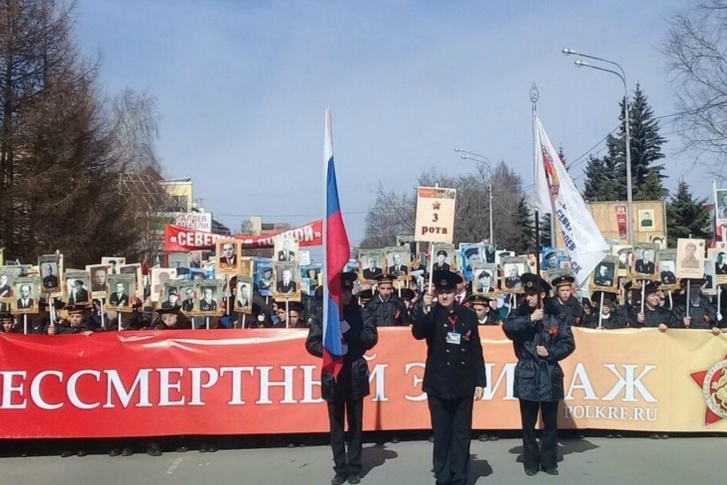 К «Бессмертному экипажу» могут присоединиться родственники всех, кто в годы Великой Отечественной войны участвовал в Арктических конвоях К «Бессмертному экипажу» могут присоединиться родственники всех, кто в годы Великой Отечественной войны участвовал в Арктических конвоях