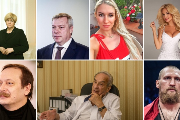 Воспоминаниями о первом дне в школе поделились семь дончан Воспоминаниями о первом дне в школе поделились семь дончан