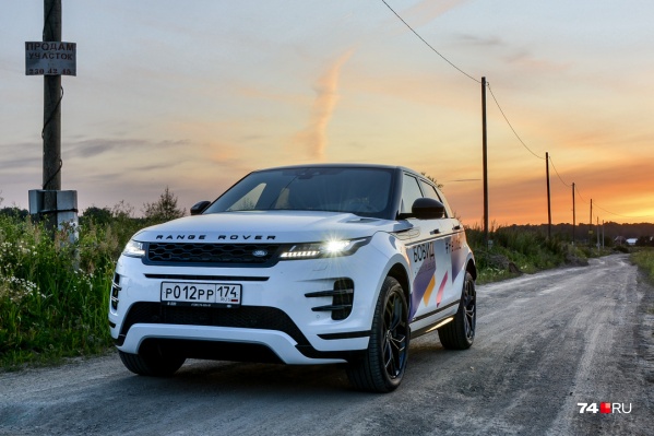 В анфас Evoque теперь напоминает чуть сплюснутый Velar, но в остальном — прежнего себя В анфас Evoque теперь напоминает чуть сплюснутый Velar, но в остальном — прежнего себя 