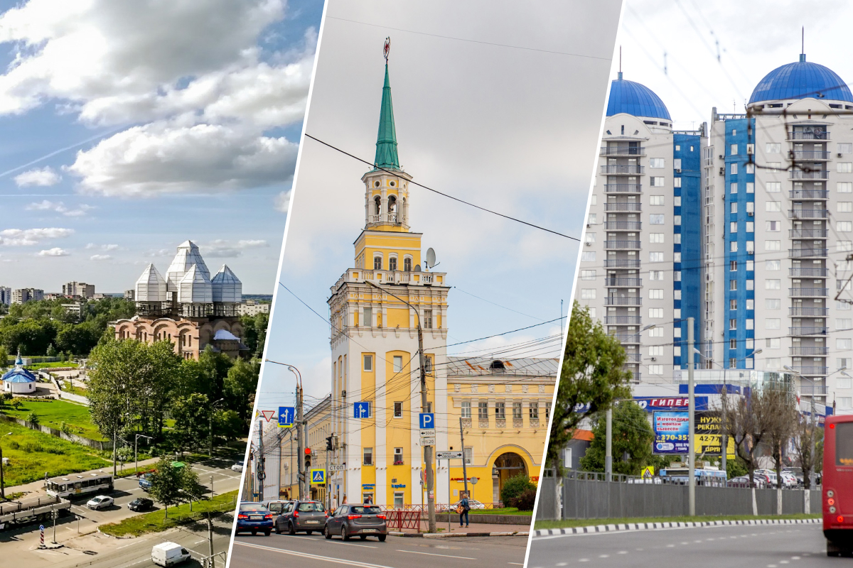 Ярославский р н. Самое высокое здание в Ярославле. Ярославль современные районы. Самый красивый район в Ярославле. Самый большой район Ярославля.