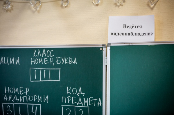На оценку «пять» ЕГЭ понаписали 89 выпускников На оценку «пять» ЕГЭ понаписали 89 выпускников