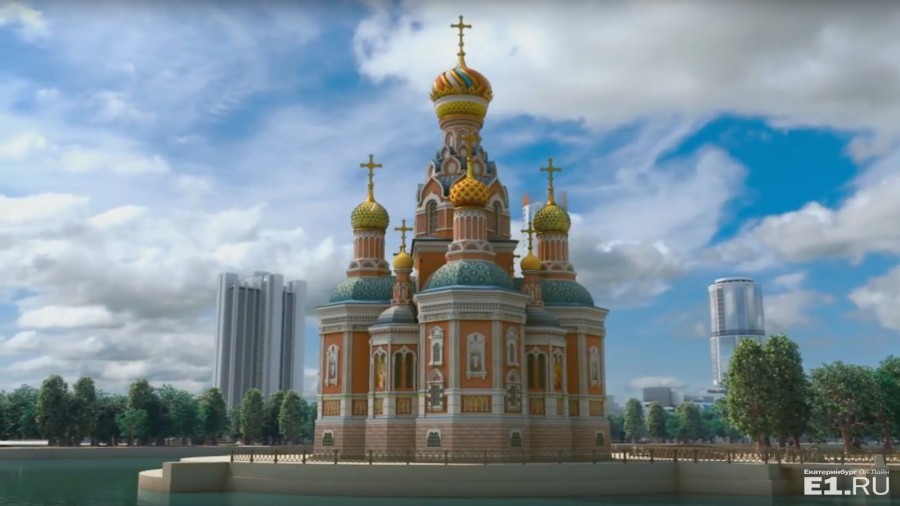Таким собор святой Екатерины был изначально, когда его хотели разместить в акватории Городского пруда Таким собор святой Екатерины был изначально, когда его хотели разместить в акватории Городского пруда
