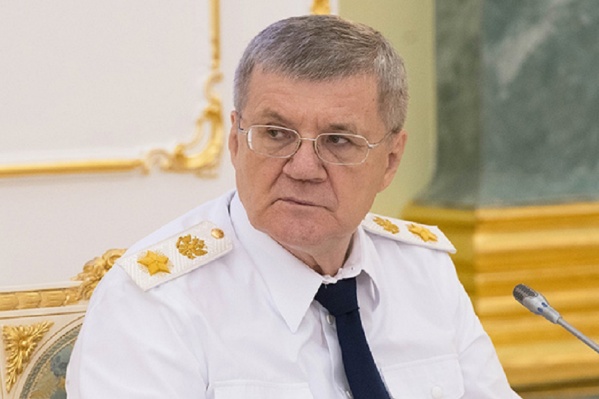 Приказ о назначении нового прокурора подписал Юрий Чайка Приказ о назначении нового прокурора подписал Юрий Чайка