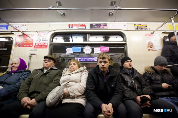 Продление работы метро в новогоднюю ночь позволило добраться до дома или гостей почти 16 тысячам новосибирцев Продление работы метро в новогоднюю ночь позволило добраться до дома или гостей почти 16 тысячам новосибирцев