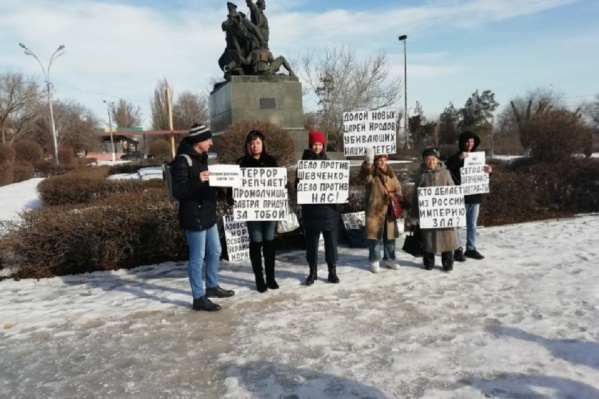С подобными пикетами волгоградцы выходят несколько раз в год С подобными пикетами волгоградцы выходят несколько раз в год