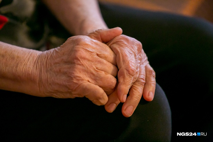 80-летней женщине помогли избавиться от кольца спасатели 80-летней женщине помогли избавиться от кольца спасатели