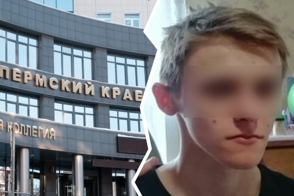 В Пермском краевом суде рассмотрели апелляцию студента В Пермском краевом суде рассмотрели апелляцию студента