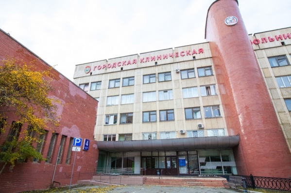 К ГКБ № 1 прикрепят более 30 тысяч пациентов К ГКБ № 1 прикрепят более 30 тысяч пациентов