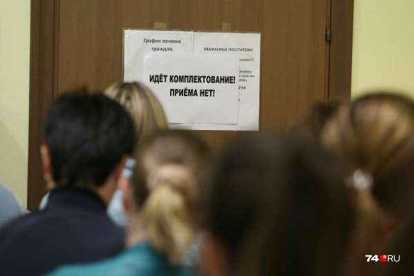 Массовое комплектование в детсады начнётся 1 мая Массовое комплектование в детсады начнётся 1 мая