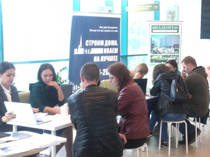 На площадке будут работать специалисты банка и представители застройщиков На площадке будут работать специалисты банка и представители застройщиков