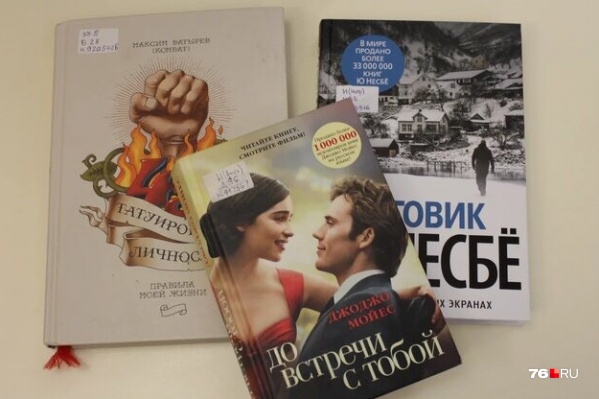 Темы вечные — любовь, успех и немного детектива Темы вечные — любовь, успех и немного детектива