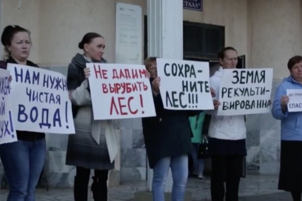 Жители Новосемейкино проводили пикеты против свалки Жители Новосемейкино проводили пикеты против свалки