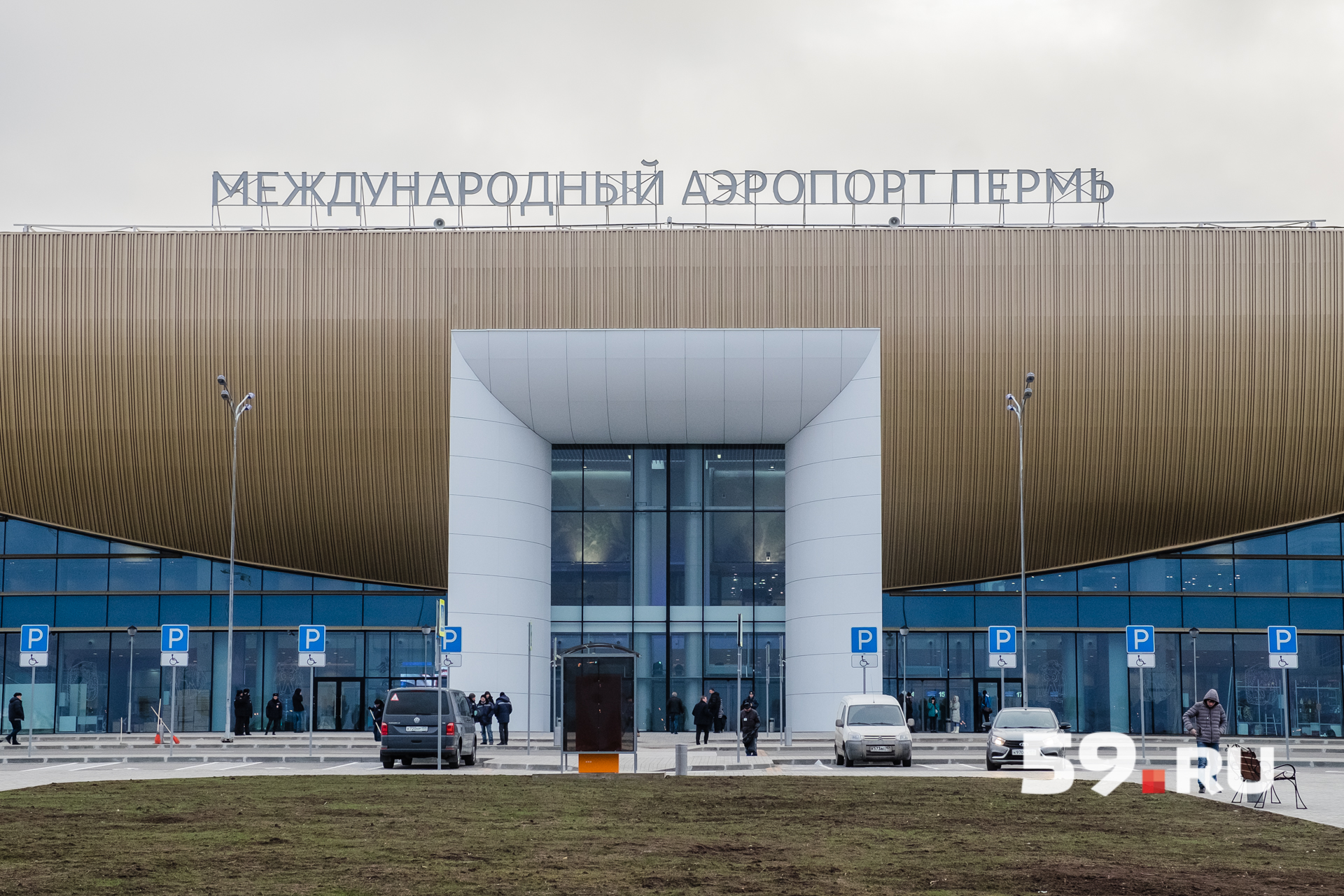 Фото аэропорта пермь