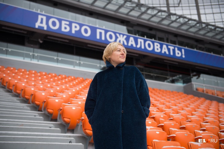 Летом следующего года «Екатеринбург Арена» вновь станет областной собственностью Летом следующего года «Екатеринбург Арена» вновь станет областной собственностью