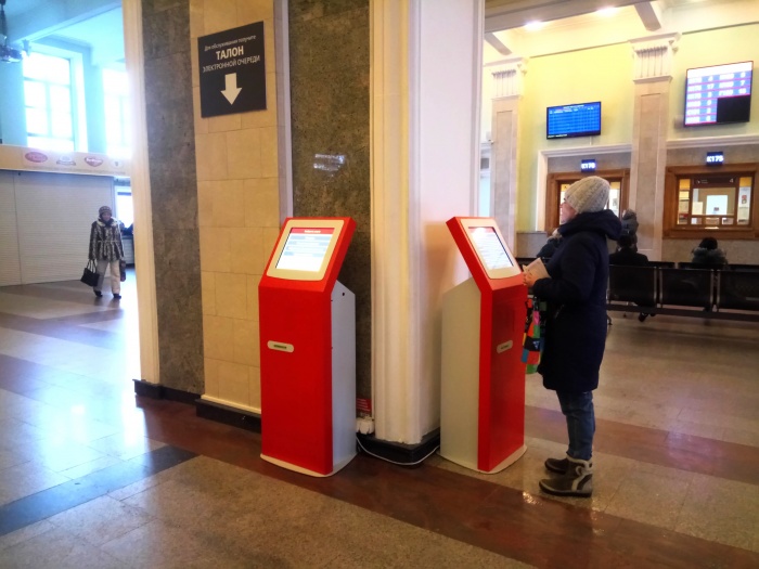 Электронную очередь на вокзале запустили в конце прошлой недели Электронную очередь на вокзале запустили в конце прошлой недели