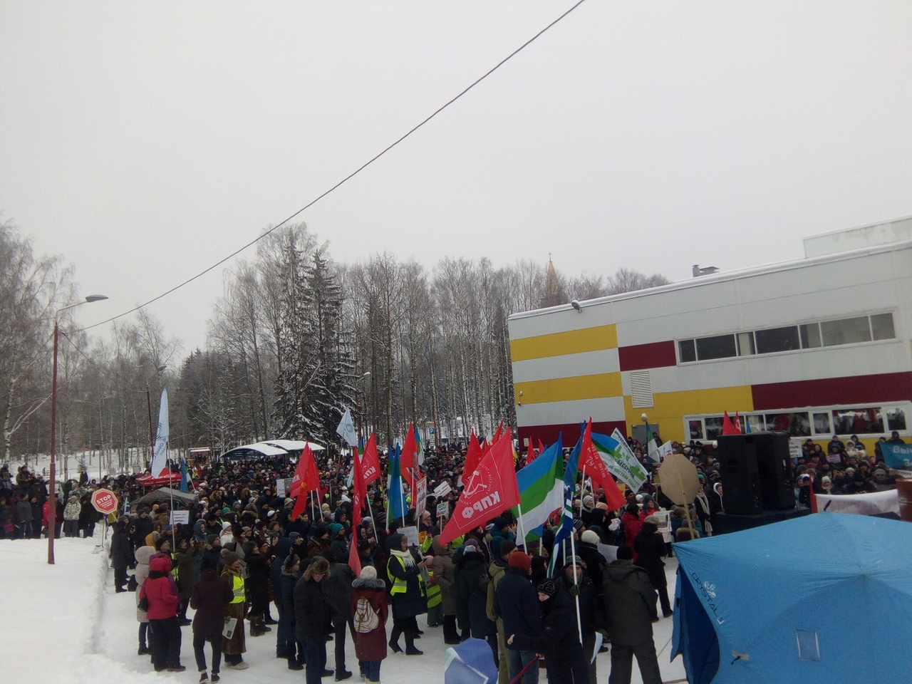 Количество людей на начало митинга Количество людей на начало митинга