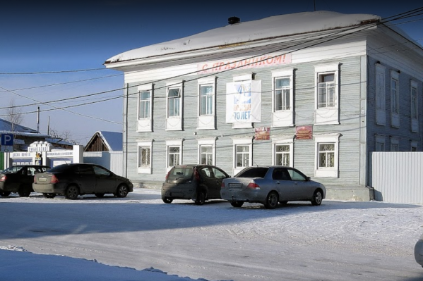 Юрист администрации Ембаево помогла провернуть схему с земельными участками, но подлог заметили при проверке в Росреестре Юрист администрации Ембаево помогла провернуть схему с земельными участками, но подлог заметили при проверке в Росреестре