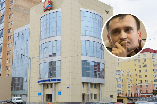 Журналист Сергей Шумаков считает, что Пенсионный фонд делает всё возможное, чтобы сэкономить деньги Журналист Сергей Шумаков считает, что Пенсионный фонд делает всё возможное, чтобы сэкономить деньги