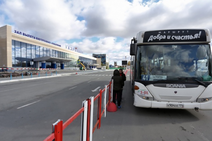 В аэропорт челябинцев будут возить большие автобусы В аэропорт челябинцев будут возить большие автобусы