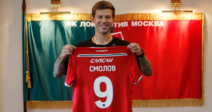 Фёдор Смолов теперь «железнодорожник» Фёдор Смолов теперь «железнодорожник»