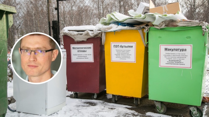 Один пакет за месяц: как красноярец 20 лет сортирует мусор и сдает его в переработку