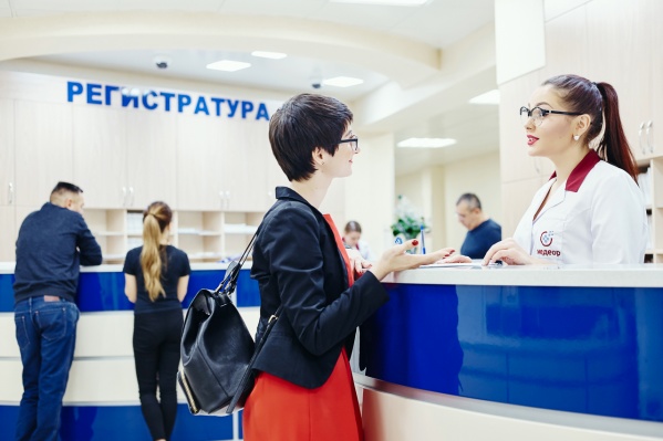 Как устроена программа комплексной проверки здоровья Как устроена программа комплексной проверки здоровья