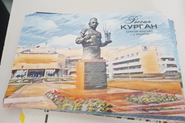 Автором большинства снимков курганских достопримечательностей является известный фотограф Александр Алпаткин Автором большинства снимков курганских достопримечательностей является известный фотограф Александр Алпаткин