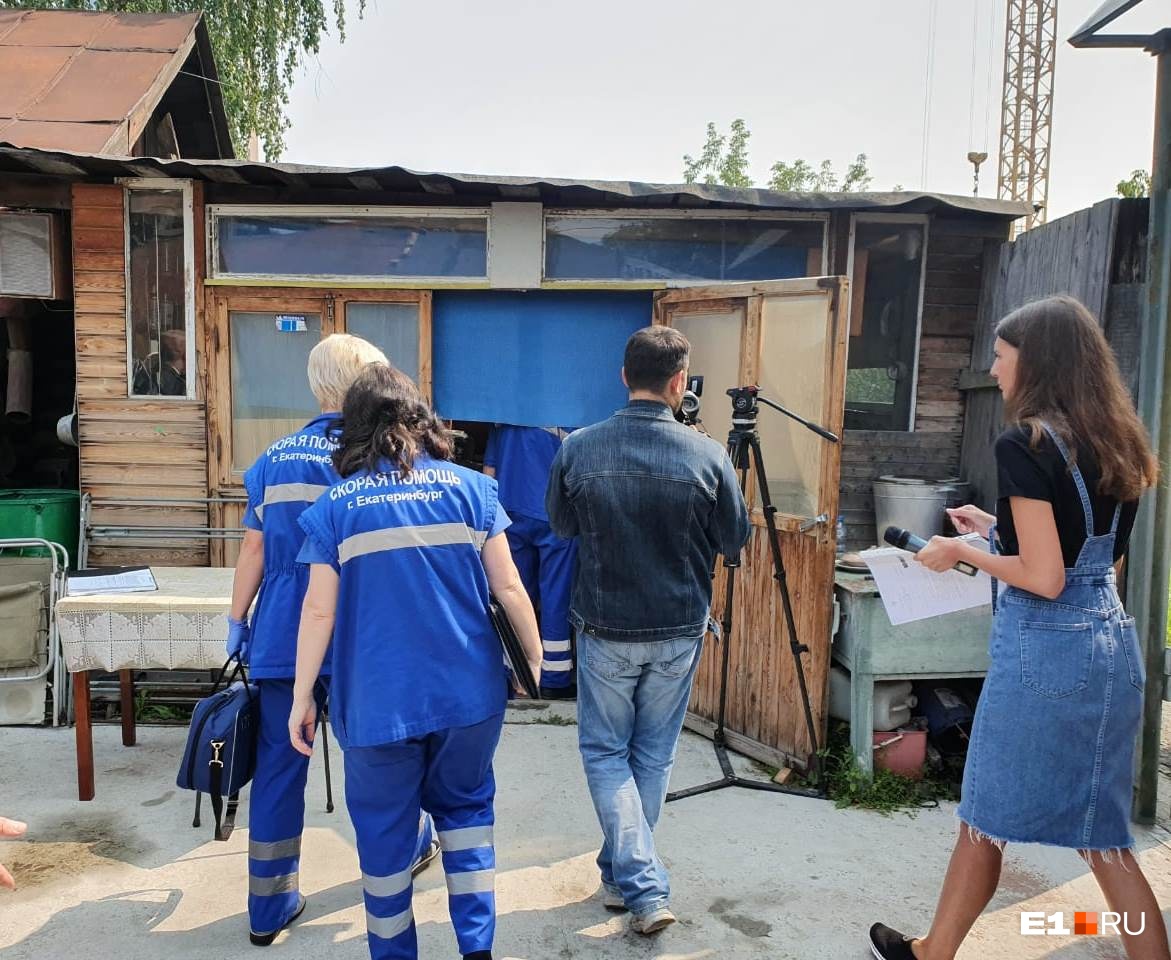 Женщине вызвали скорую помощь