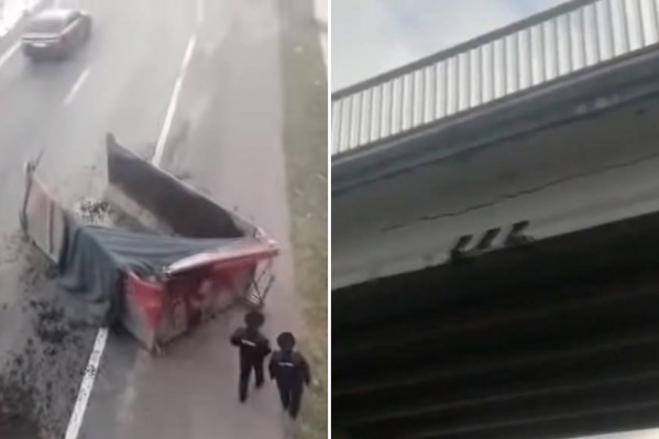Из-за удара на мосту появилась трещина Из-за удара на мосту появилась трещина