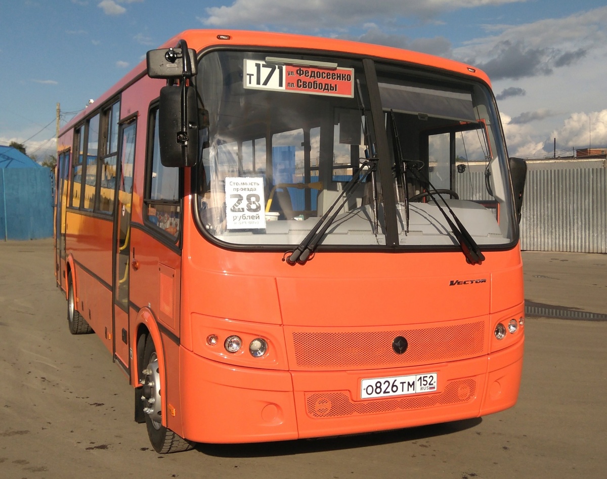 zifa