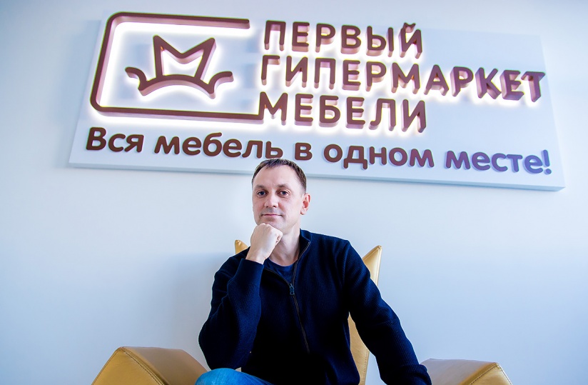 Первый Гипермаркет Мебели Интернет Магазин Челябинск Диваны