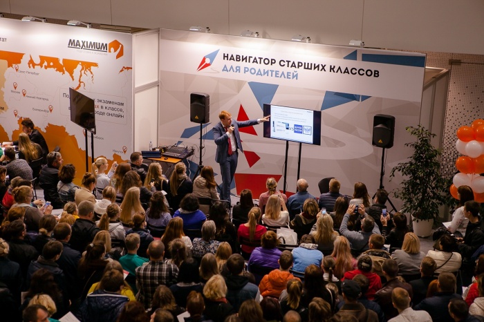 Об изменениях в госэкзамене для девятиклассников объявят 22 октября
