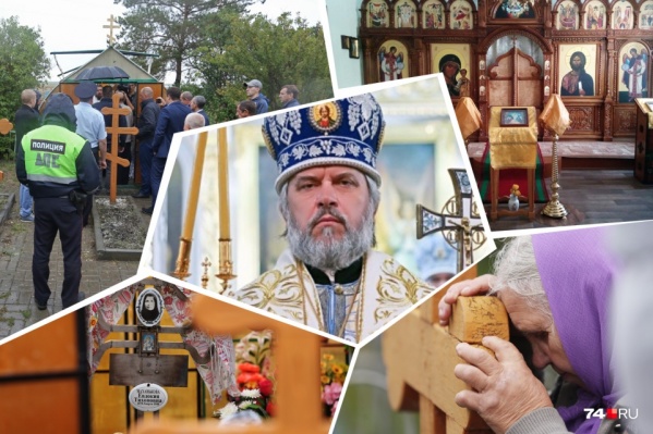 Троицкую епархию Пармен возглавил меньше года назад — весной, но успел запомниться сразу несколькими крупными скандалами Троицкую епархию Пармен возглавил меньше года назад — весной, но успел запомниться сразу несколькими крупными скандалами