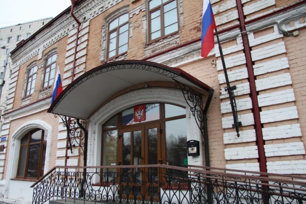 В наши дни в здании находится приемная Президента России, офис Уполномоченного по правам человека, Центр социальной защиты населения и другие организации В наши дни в здании находится приемная Президента России, офис Уполномоченного по правам человека, Центр социальной защиты населения и другие организации