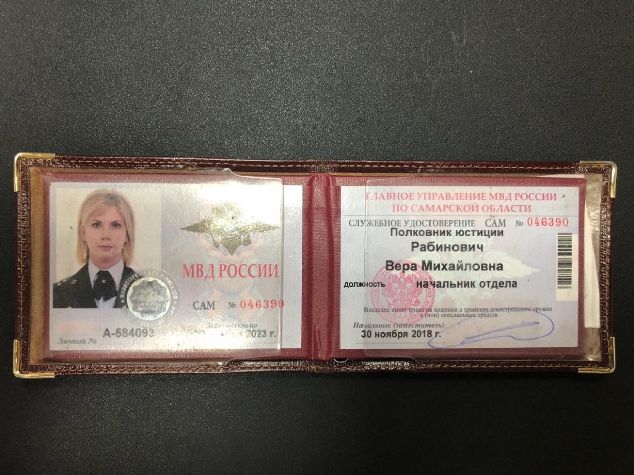Полковник Рабинович больше в полиции не работает Полковник Рабинович больше в полиции не работает