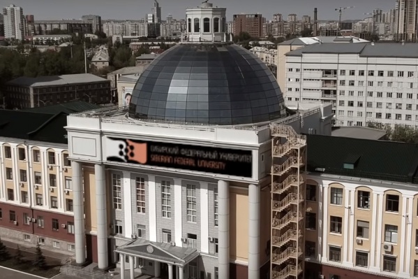 Для клипа вузу даже пририсовали новую вывеску Для клипа вузу даже пририсовали новую вывеску
