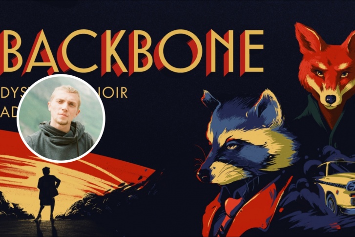 Постер к игре Backbone