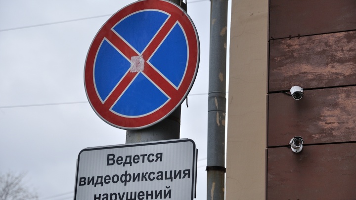 В России начнут наказывать за превышение скорости в 10 км/ч