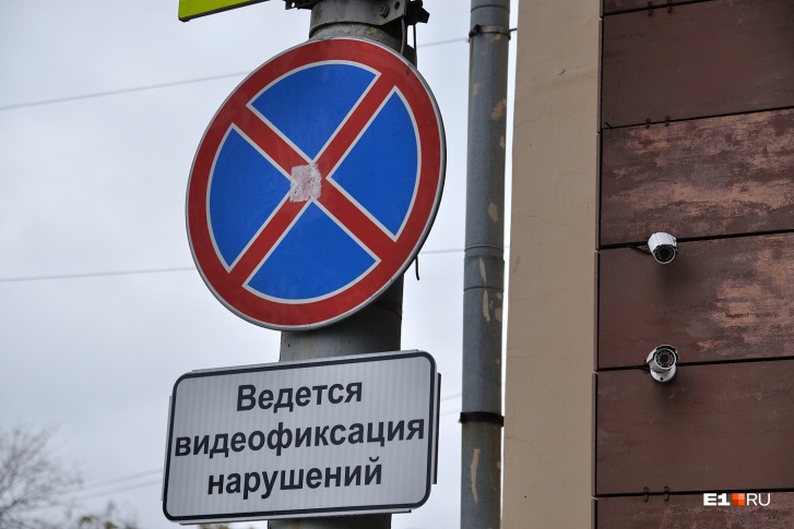 Лимит в 10 км/ч будет вводиться постепенно Лимит в 10 км/ч будет вводиться постепенно