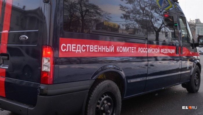 Следователи пока воздерживаются от комментариев Следователи пока воздерживаются от комментариев