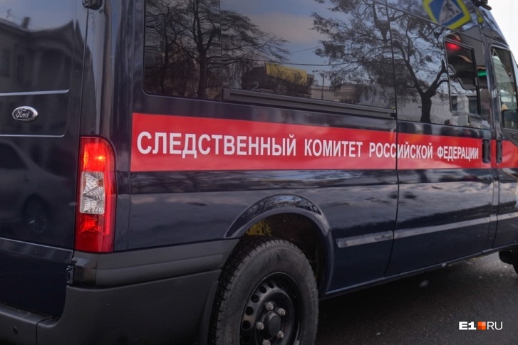 Следователи пока воздерживаются от комментариев Следователи пока воздерживаются от комментариев
