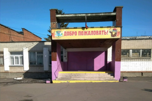 Родители считают, что мать шестиклассника, заявившая о травле сына, помешана на кляузах Родители считают, что мать шестиклассника, заявившая о травле сына, помешана на кляузах
