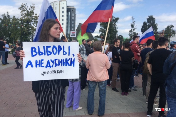 Мероприятие рассчитано на час — с 15:00 до 16:00 Мероприятие рассчитано на час — с 15:00 до 16:00