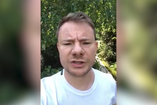 Музыкант также поблагодарил всех, кто его поддерживал Музыкант также поблагодарил всех, кто его поддерживал