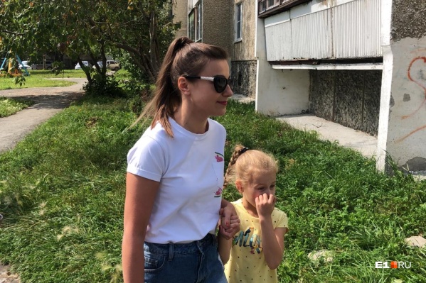 Жена Наталья ждет, когда Дамир наконец приедет домой Жена Наталья ждет, когда Дамир наконец приедет домой