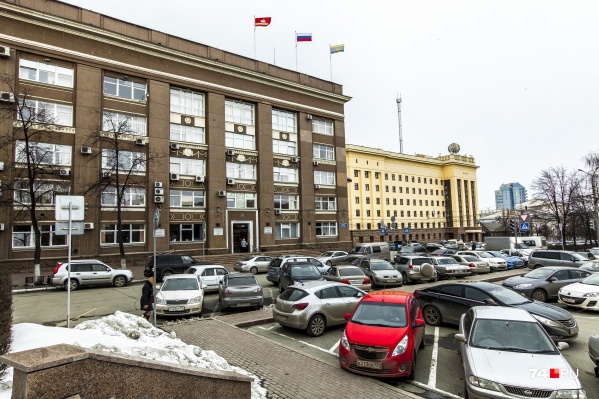 Приём заявок в мэрии завершили в 17:30 15 января Приём заявок в мэрии завершили в 17:30 15 января