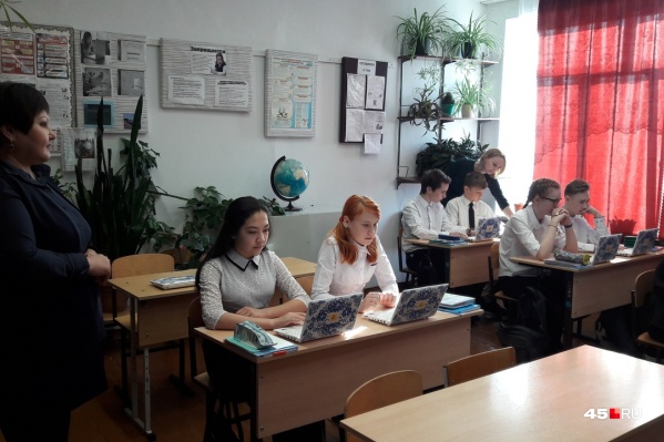 Доступ к высокоскоростному интернету уже имеют 400 учреждений социальной сферы Доступ к высокоскоростному интернету уже имеют 400 учреждений социальной сферы