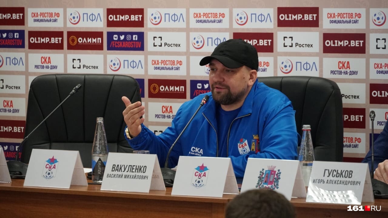 Баста заручился поддержкой замгубернатора области Игоря Гуськова Баста заручился поддержкой замгубернатора области Игоря Гуськова