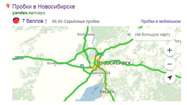 Карта новосибирска пробки на дорогах
