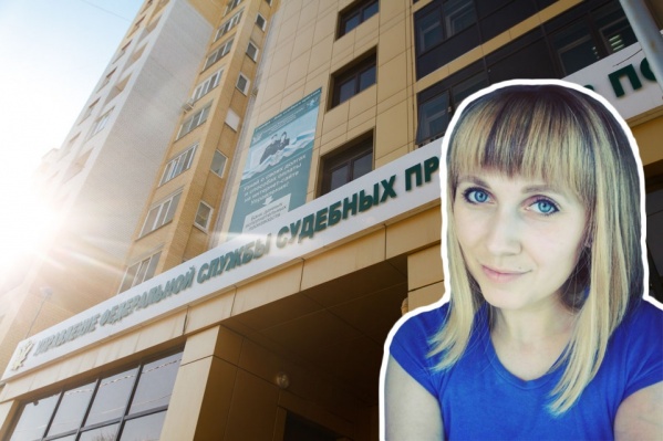 Ирина из Тюмени уже два года живет со страхом остаться без своих денег Ирина из Тюмени уже два года живет со страхом остаться без своих денег